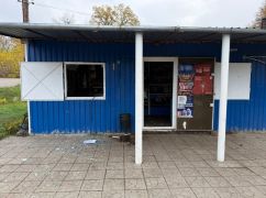 На Харківщині чоловік отримав поранення грудної клітини внаслідок російської атаки