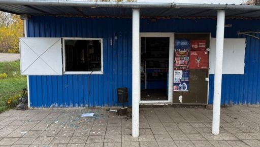 На Харківщині чоловік отримав поранення грудної клітини внаслідок російської атаки