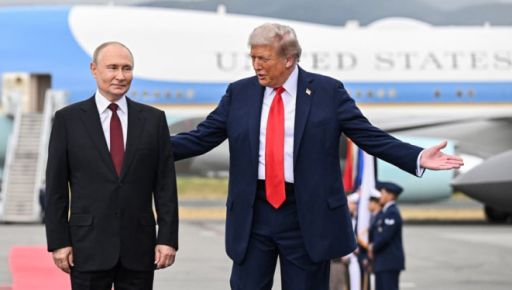 Трамп поставить Україну перед ультиматумом, узгодженим із Кремлем