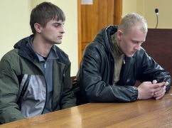 У Харкові пара чоловіків через суд намагалася узаконити стосунки: рішення суду