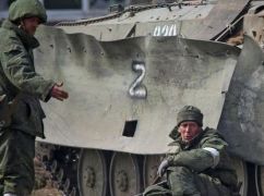Збільшення російської армії до 1,5 млн чоловік: Що це означає