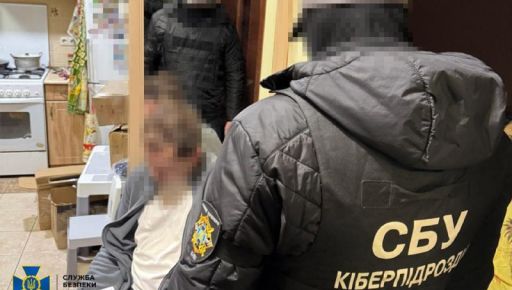 В Харьковской области задержали участников схемы по "возрождению СССР" под руководством РФ