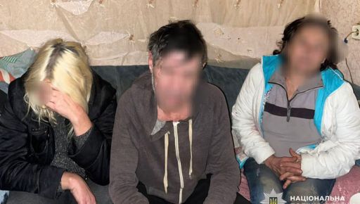 На Харьковщине накажут женщину, которая сообщила о фейковом убийстве