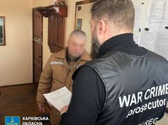 Ограбление Добкина и пытки гражданских: Что известно о банде военных преступников в Харьковской области