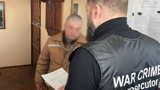 Пограбування Добкіна та катування цивільних: Що відомо про банду воєнних злочинців на Харківщині