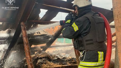 Обстріли на Харківщині: ДСНС заявила про 2 пожежі