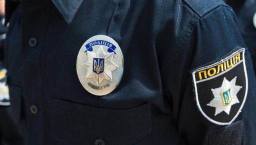 Попался, потому что нервничал: В Харькове копы остановили мужчину с наркотиками