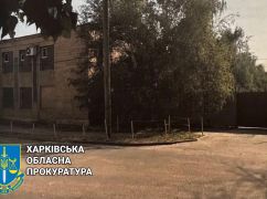 В Харькове предприятие задолжало 0,5 млн грн за аренду земли: Что решил суд