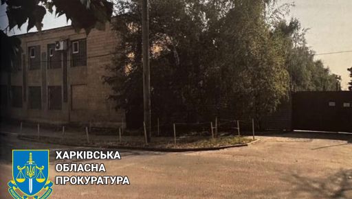 В Харькове предприятие задолжало 0,5 млн грн за аренду земли: Что решил суд