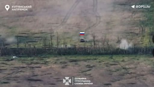 Прикордонники відбили російський штурм на Куп’янському напрямку: Відео з передової