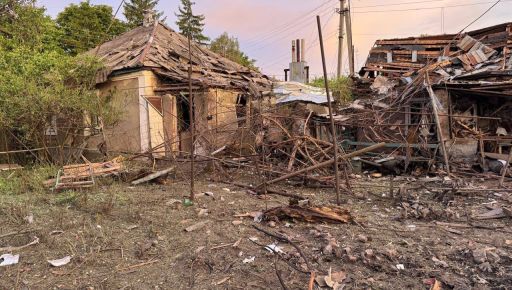 Шесть населенных пунктов Харьковщины подверглись российским атакам: есть погибший и раненые
