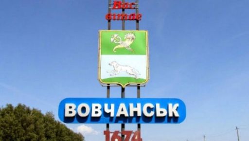 Прикордонники показали кадри деокупації колишньої "столиці" рашистів на Харківщині
