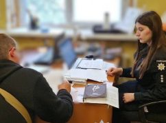 Избил учителя во время проверки: в Харькове работнику ТЦК объявили подозрение