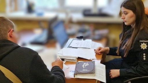 Избил учителя во время проверки: в Харькове работнику ТЦК объявили подозрение
