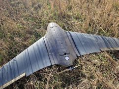 Армія РФ вдарила по Харкові дроном типу "Черніка": що відомо на цей момент