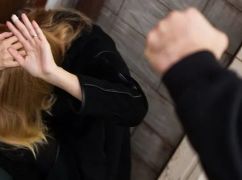 В Харькове военный ударил несовершеннолетнюю банкой энергетика: суд назначил ему 7 лет