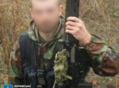 Харківська прокуратура ідентифікувала окупанта, який намародерив на 1,3 млн грн
