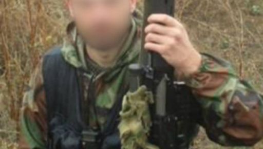 Харьковская прокуратура идентифицировала оккупанта, который намародерил на 1,3 млн грн