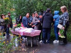 У Харкові поховали 11-річну Анастасію Гриценко, яку вбила російська ракета