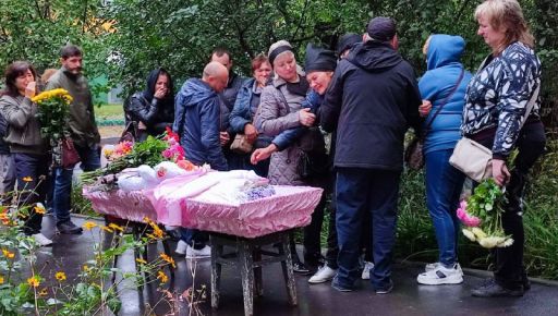В Харькове похоронили 11-летнюю Анастасию Гриценко, которую убила российская ракета