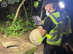 В Харькове дело 17-летнего парня, убившего и расчленившего ровесника, передали в суд