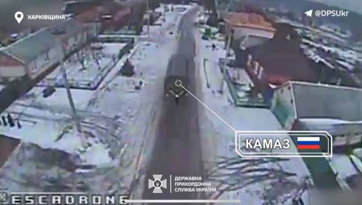 Пограничники показали, как уничтожили тяжелый транспорт оккупантов в Харьковской области