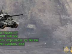 Бійці Харківської бригади "вполювали" 2 ворожі САУ та зенітний комплекс під Бахмутом