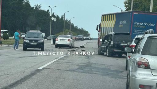 В Харькове произошло тройное ДТП: Кадры с места