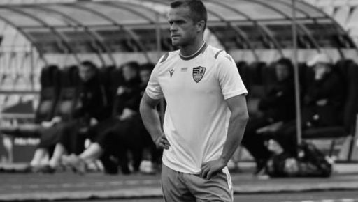 Умер бывший игрок харьковского "Металлиста"