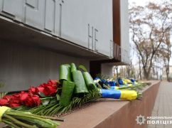 У Харкові планують облаштувати меморіал пам'яті жертв війни