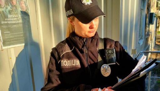 На Харківщині чоловікові оголосили підозру за систематичне домашнє насильство