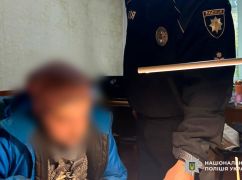 На Харьковщине объявили подозрение мужчине, который продолжал совершать домашнее насилие