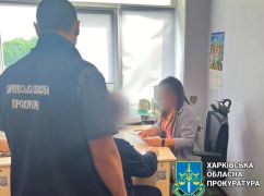 В Харьковской области будут судить женщину, которая оправдывала войну рф и распространяла символику "советов"