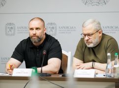 Синегубов рассказал, как будет проходить подготовка Харьковщины к отопительному сезону