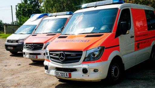 Медики Роганской громады получили новый спецтранспорт