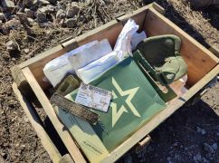 На Харківщині знайшли сліди російської засідки біля місця розстрілу колони цивільних