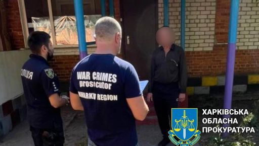 На Харківщині викрили "руськомирівців", які чекали на повну окупацію України