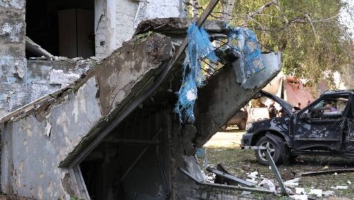 Российские оккупанты атаковали Изюм: что известно о последствиях