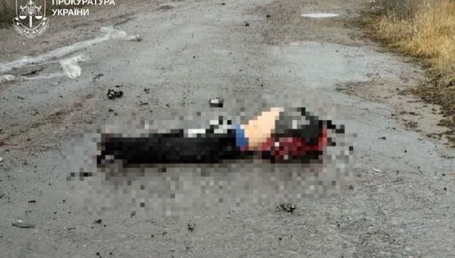 На Харківщині росіяни FPV-дронами вбили двох мирних мешканців