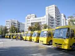 Для школярів Харківщини придбали автобуси: Які ОТГ отримали транспорт
