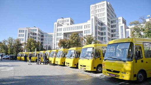 Для школьников Харьковщины приобрели автобусы: Какие ОТГ получили транспорт