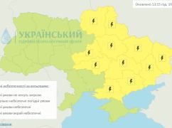 Двойная опасность: Синоптики рассказали, какая погода будет в Харькове и области в выходные