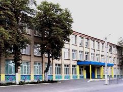 На Харьковщине будут строить современное укрытие в Высочанском лицее за 126 млн грн
