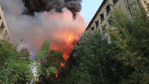 Пожар на заводе в Харькове: Официальная информация ГСЧС и кадры с места