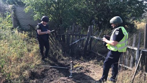 Обстріл Харкова касетними снарядами: Поранено літнього чоловіка