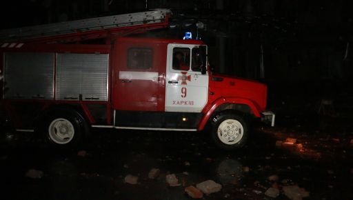 ДСНС ліквідувала пожежу після ракетного обстрілу центру Харкова ввечері 28 серпня