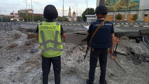 Правоохоронці назвали тип ракет, якими обстріляли Харків