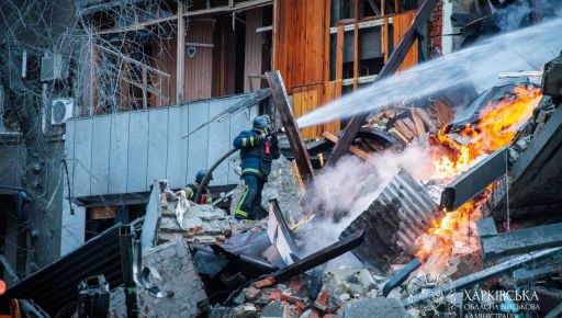 Пять людей не виходять на зв'язок після ракетного удару по Харкову - поліція