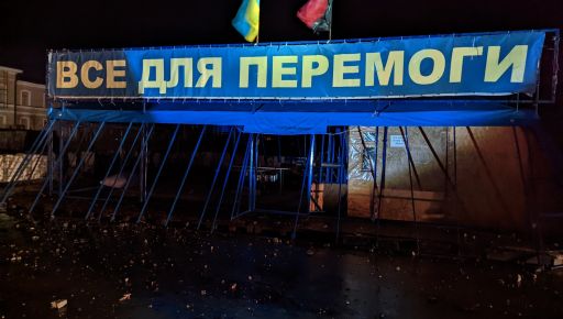 У Харкові внаслідок ракетного удару був пошкоджений волонтерський пункт на площі Свободи