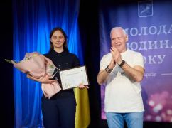 Машиністка Харківського метрополітену отримала премію "Молода людина року"